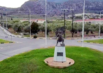 amfissa