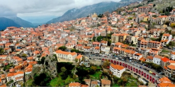 Arahova4