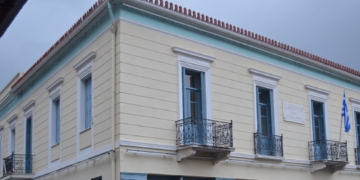Dimarxeio_amfissa