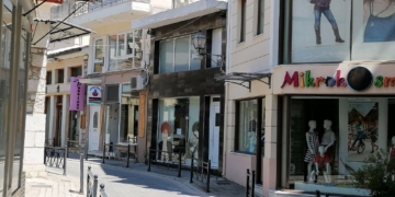 amfissa3