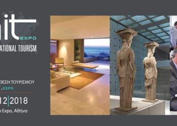 athens_expo_tourism