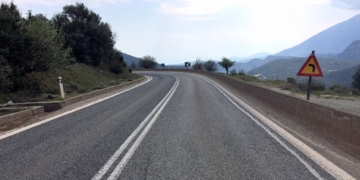 diagonios