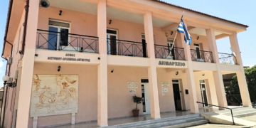 dimarxeio_distomo