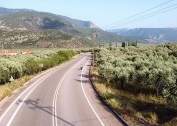 perifereiakos_amfissa