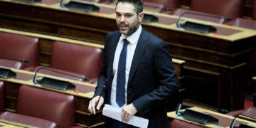 sarakiotis