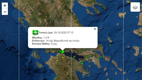 sismos marathias_iparnassos