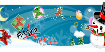 floga_iparnassos