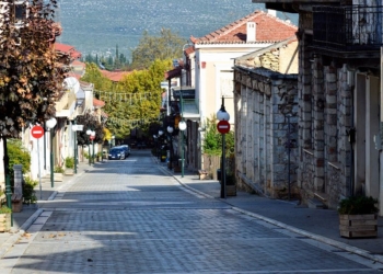 Ξεκινάει το “Εξοικονομώ-Αυτονομώ” στη Στερεά