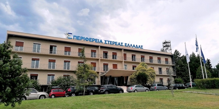 Ποια μεγάλα έργα διεκδικεί η Περιφέρεια Στερεάς
