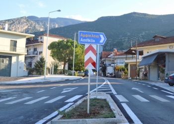 Σχέδιο φόρτισης ηλεκτρικών οχημάτων στο Δήμο Αμφίκλειας-Ελάτειας