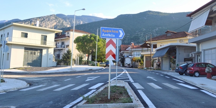 Σχέδιο φόρτισης ηλεκτρικών οχημάτων στο Δήμο Αμφίκλειας-Ελάτειας