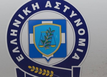 astynomia_iparnassos