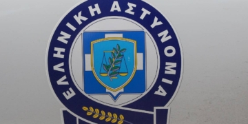 astynomia_iparnassos
