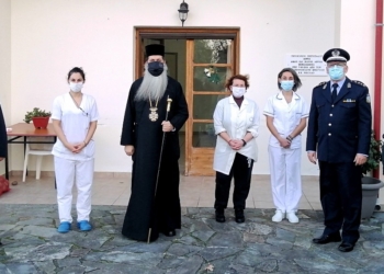 Προσφορά αγαθών από τη Γενική Αστυνομική Διεύθυνση Στερεάς