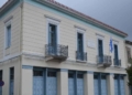 dimarxeio delfon_iparnassos