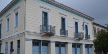 dimarxeio delfon_iparnassos