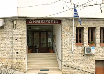 dimarxeio_lidoriki