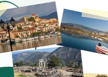 dimos delfon_iparnassps