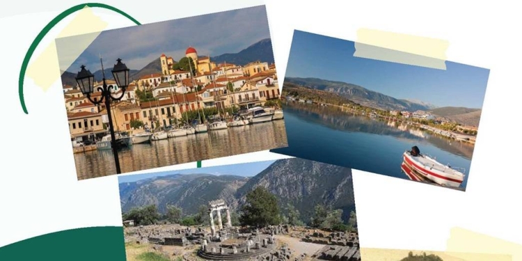 dimos delfon_iparnassps