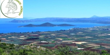 dimos_lokron_iparnassos