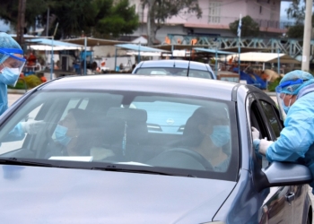 drive through rapid test