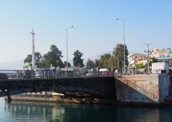 Πότε δεν θα λειτουργήσει η συρταρωτή γέφυρα του πορθμού Ευρίπου /Χαλκιδας