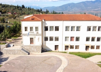 Σημαντική πανελλήνια διάκριση για το ΓΕΛ Αμφίκλειας!