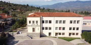 gymnasio amfiklias_iparnassos