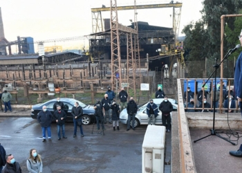 Παρουσία Δ. Κουτσούμπα η απεργία στη ΛΑΡΚΟ