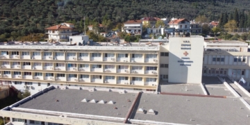 nosokomio_amfissas_iparnassos