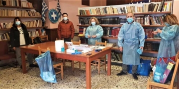 Δήμος Δελφών: Αρνητικά και τα 60 rapid test στην Πολύδροσο