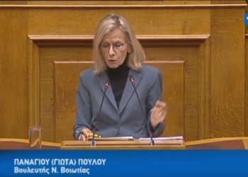 pouloy_iparnassos