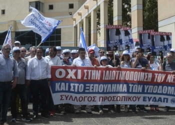 sindikalismos_iparnassos