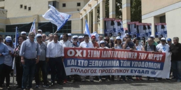 sindikalismos_iparnassos