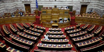 vouli_iparnassos