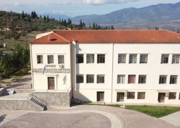 Κλειστά σχολεία, μπαρ και εστίαση έως τις 7 Ιανουαρίου