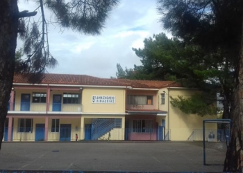 dimotiko sholio _livadias_iparnassos