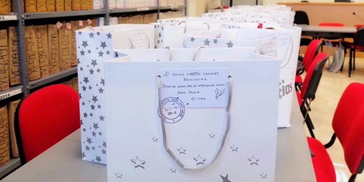 Κίνηση ανθρωπιάς από τον Τοπικό Σύλλογο Νέων Αμφίκλειας