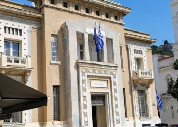 Συγχωνεύει τις αναπτυξιακές σε ενιαίο Οργανισμό η Περιφέρεια Στερεάς