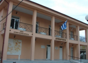dimarxeio_distomou_iparnassos