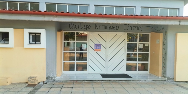 Ανοίγει στις 11 Ιανουαρίου η εκπαίδευση σε όλες τις βαθμίδες
