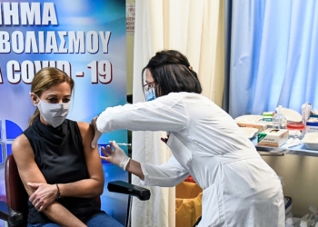 Αναβάλλονται οι εμβολιασμοί σε νοσοκομεία και κέντρα υγείας στη Στερεά;