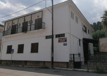 ergatiko kedro fokidas_iparnassos