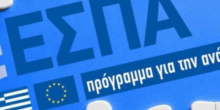 espa_iparnassos