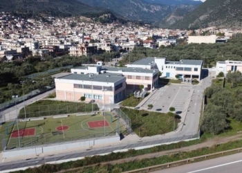 geoponiko amfissas_iparnassos