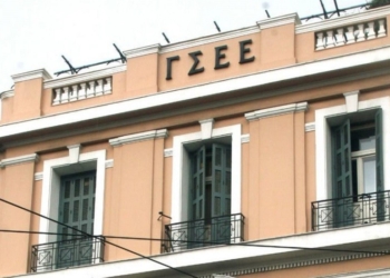 gsee_iparnassos