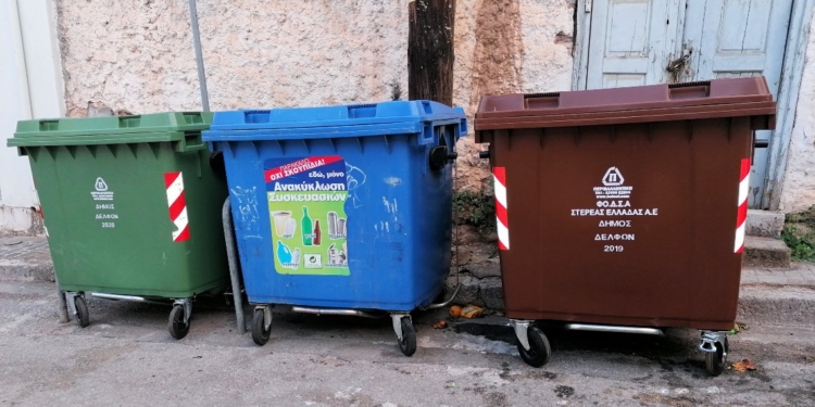 Κυκλική οικονομία: Γιατί πρέπει να την υιοθετήσουμε