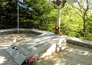 Χαιρετισμός Γ. Σταθά για την 77η Επέτειο Μνήμης της Μάχης της Καλοσκοπής