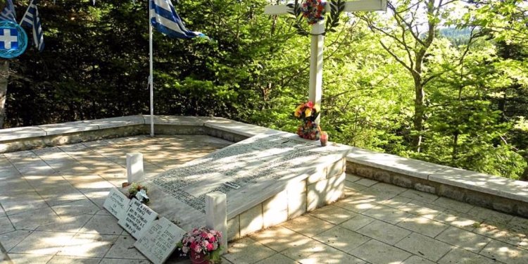 Χαιρετισμός Γ. Σταθά για την 77η Επέτειο Μνήμης της Μάχης της Καλοσκοπής