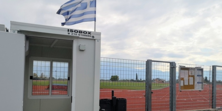kamaritsa_iparnassos